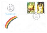 1995  Europäisches Naturschutzjahr