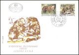 1988  Weltweiter Naturschutz WWF: Braunbär