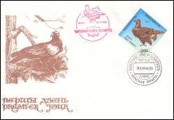 1994  Gefährdete Vogelarten