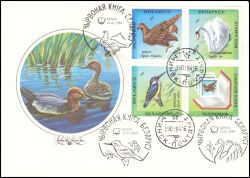 1994  Gefährdete Tier- und Pflanzenarten