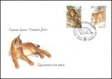 2000  Weltweiter Naturschutz WWF: Europäischer Rotluchs