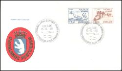 1981  Jahrestag der Besiedlung Grönlands durch Europäer