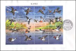 1996  Vögel