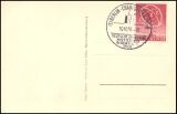 1950  Eröffnung der Deutschen Industrie-Ausstellung