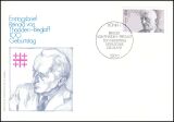 1991  100. Geburtstag von Reinold von Thadden-Trieglaff