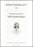 Ersttagsblätter BRD von 1974 - 1991  komplett