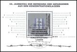 1995  Befreiung der Gefangenen - Block