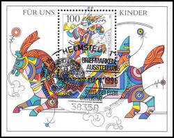 1996  Fr uns Kinder - Block