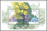 1997  50 Jahre Schutzgemeinschaft Deutscher Wald - Block