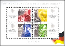 1999  50 Jahre Bundesrepublik Deutschland - Block