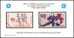 1982  Deutsche Sporthilfe - Sondermarken-Entwurf