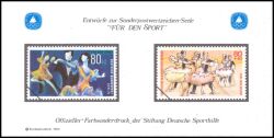 1983  Deutsche Sporthilfe - Sondermarken-Entwurf