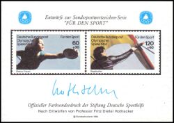 1984  Deutsche Sporthilfe - Sondermarken-Entwurf