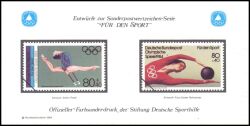 1984  Deutsche Sporthilfe - Sondermarken-Entwurf