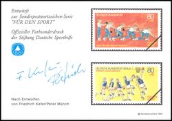 1985  Deutsche Sporthilfe - Sondermarken-Entwurf