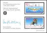 1986  Deutsche Sporthilfe - Sondermarken-Entwurf