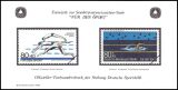 1986  Deutsche Sporthilfe - Sondermarken-Entwurf