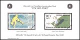 1988  Deutsche Sporthilfe - Sondermarken-Entwurf