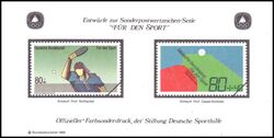 1989  Deutsche Sporthilfe - Sondermarken-Entwurf