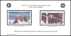 1989  Deutsche Sporthilfe - Sondermarken-Entwurf