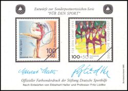 1995  Deutsche Sporthilfe - Sondermarken-Entwurf