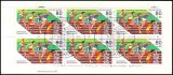 1986  Deutsche Sporthilfe - Markenheftchen BRD