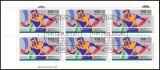 1989  Deutsche Sporthilfe - Markenheftchen BRD
