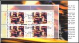 1998  Deutsche Sporthilfe - Markenheftchen