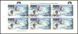1990  Deutsche Sporthilfe - Markenheftchen Berlin
