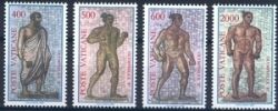 1987  Internationale Briefmarkenausstellung  OLYMPHILEX `87