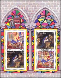 2001  Weihnachten: Gemälde - Block