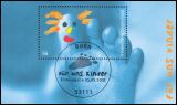 2002  Für unsere Kinder - Block