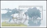2003  Deutsche National- und Naturparks - Block