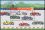 2009  Historischer Motorsport - Block