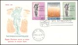 1962  Priesterliche Berufung