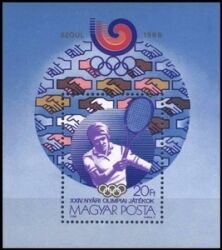 1988  Olympische Sommerspiele Seoul