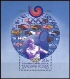 1988  Olympische Sommerspiele Seoul