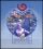 1988  Olympische Sommerspiele Seoul