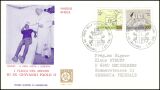 1981  Freimarken: Die Weltreisen von Papst Johannes Paul II.