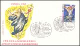 1983  Heiliges Jahr
