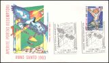 1983  Heiliges Jahr