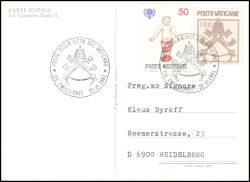 1981  Papst Johannes Paul II. - Ganzsachen