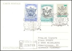 1983  Ganzsache mit Zusatzfrankatur