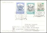 1983  Ganzsache mit Zusatzfrankatur