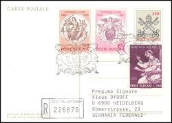 1983  Ganzsache mit Zusatzfrankatur