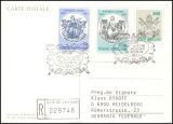1983  Ganzsache mit Zusatzfrankatur