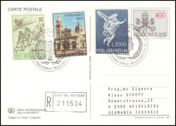 1985  Ganzsache mit Zusatzfrankatur