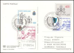 1985  Ganzsache mit Zusatzfrankatur