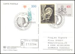 1985  Ganzsache mit Zusatzfrankatur