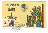 1981  Maximumkarten - Eucharistischer Weltkongreß